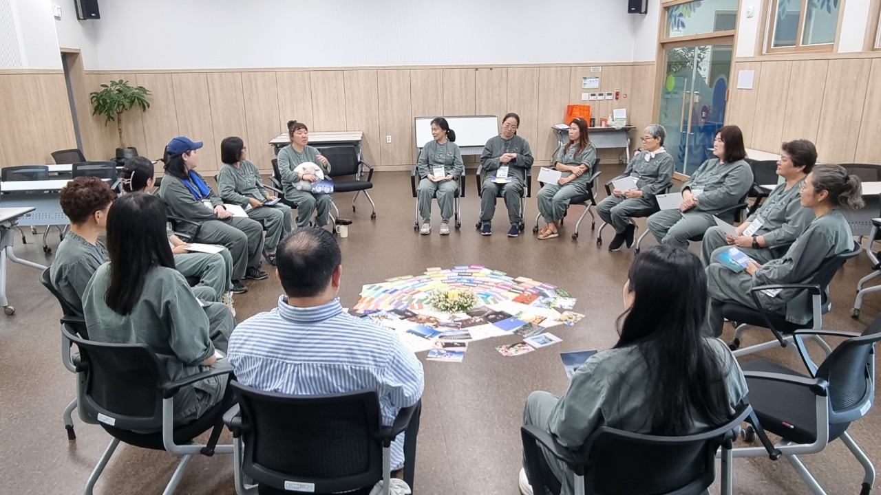 양산교육지원청, 2023. 특수교육대상자 학부모 힐링 연수 개최 - 관련이미지4
