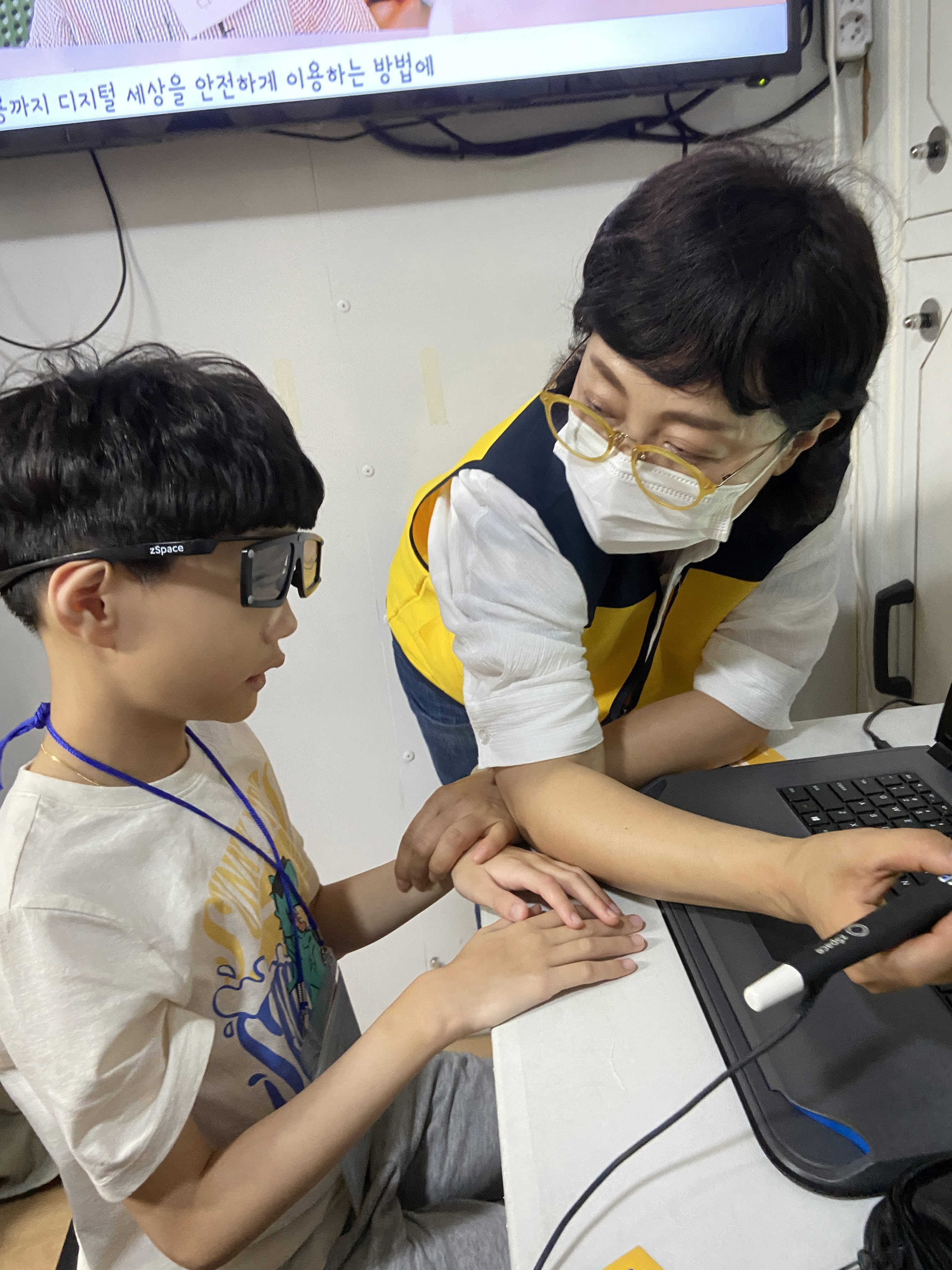 적량초·고전초·하동고, 디지털 모험 여행을 떠나다 - 관련이미지3