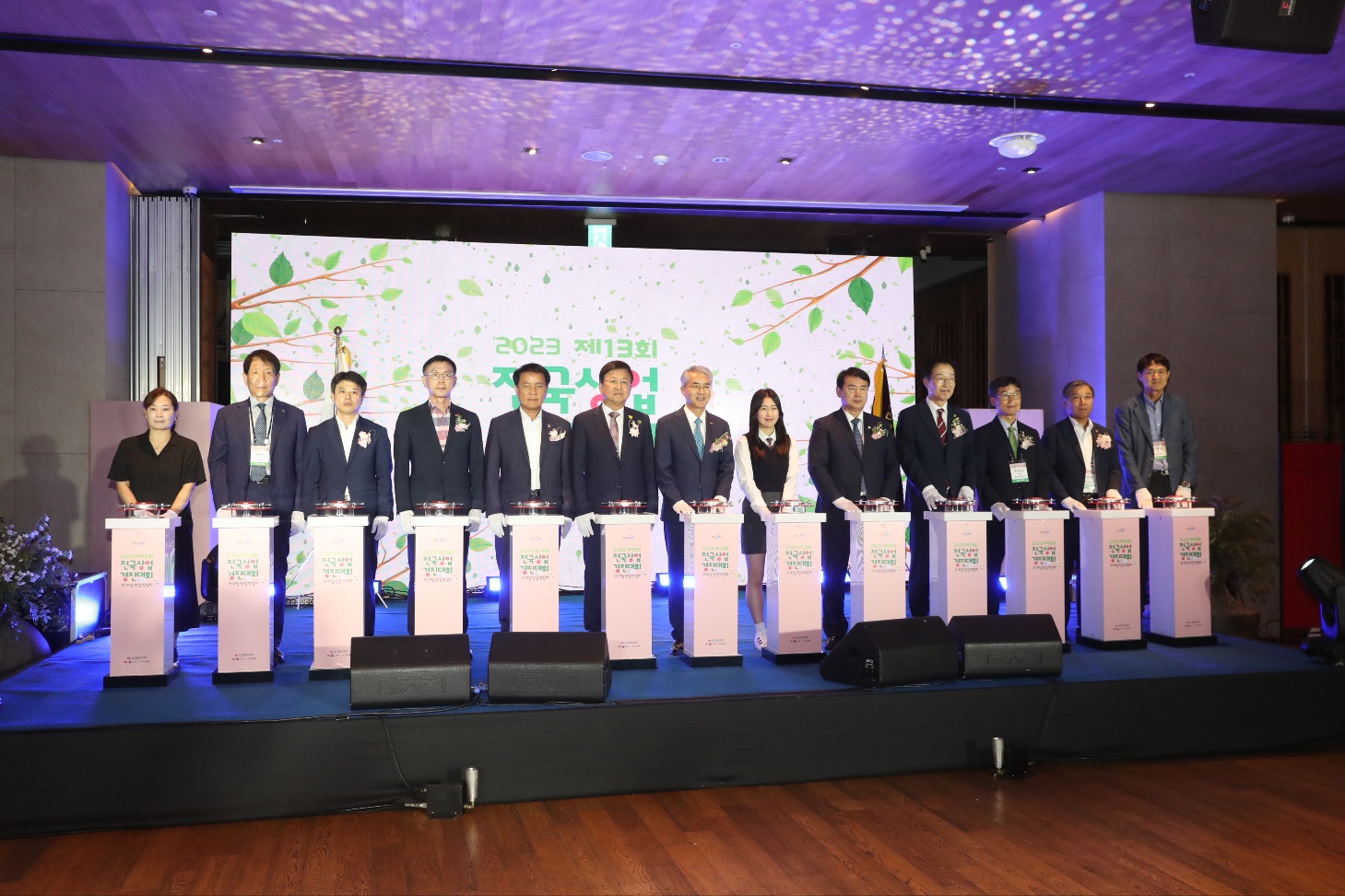 전국 상업계열 고등학생, 경남에서 꿈을 펼치다 - 관련이미지2