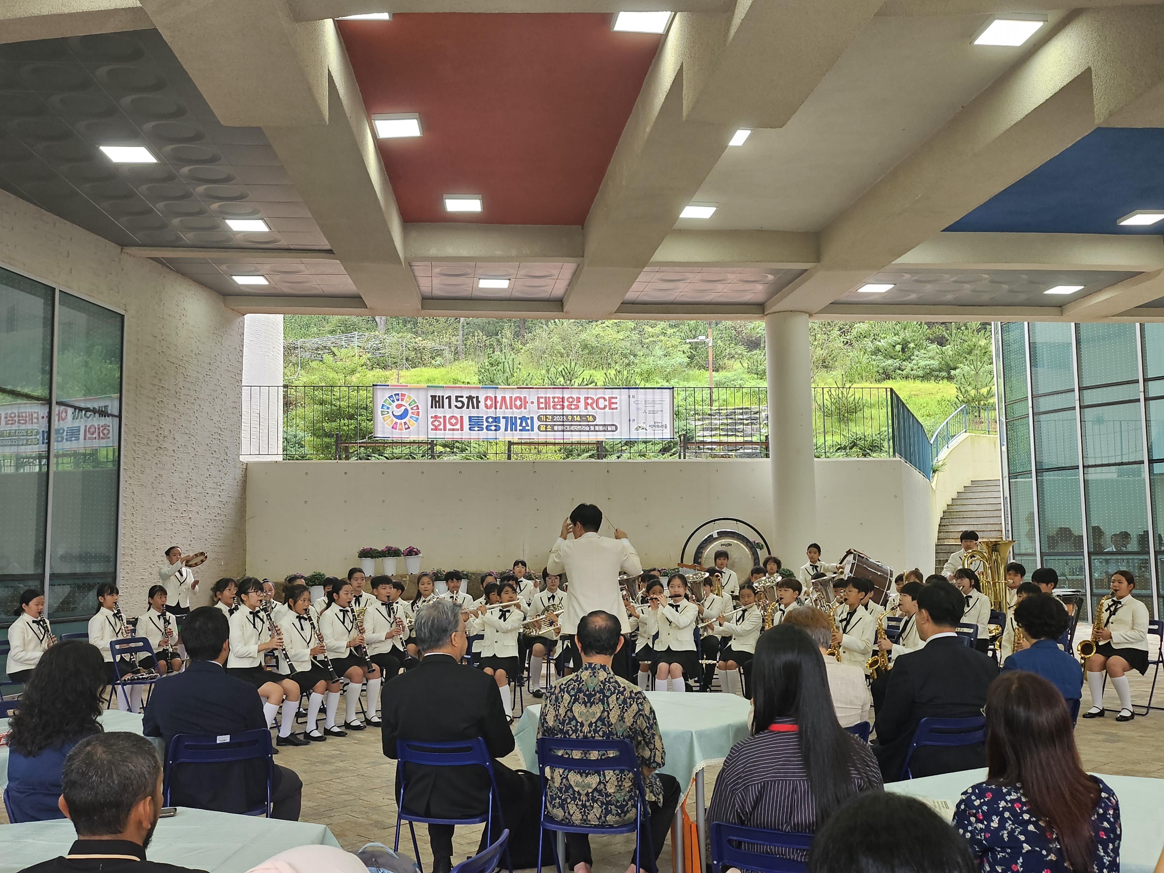 통영초 관악합주부, 아시아·태평양 RCE총회 개회식 초청공연 - 관련이미지1