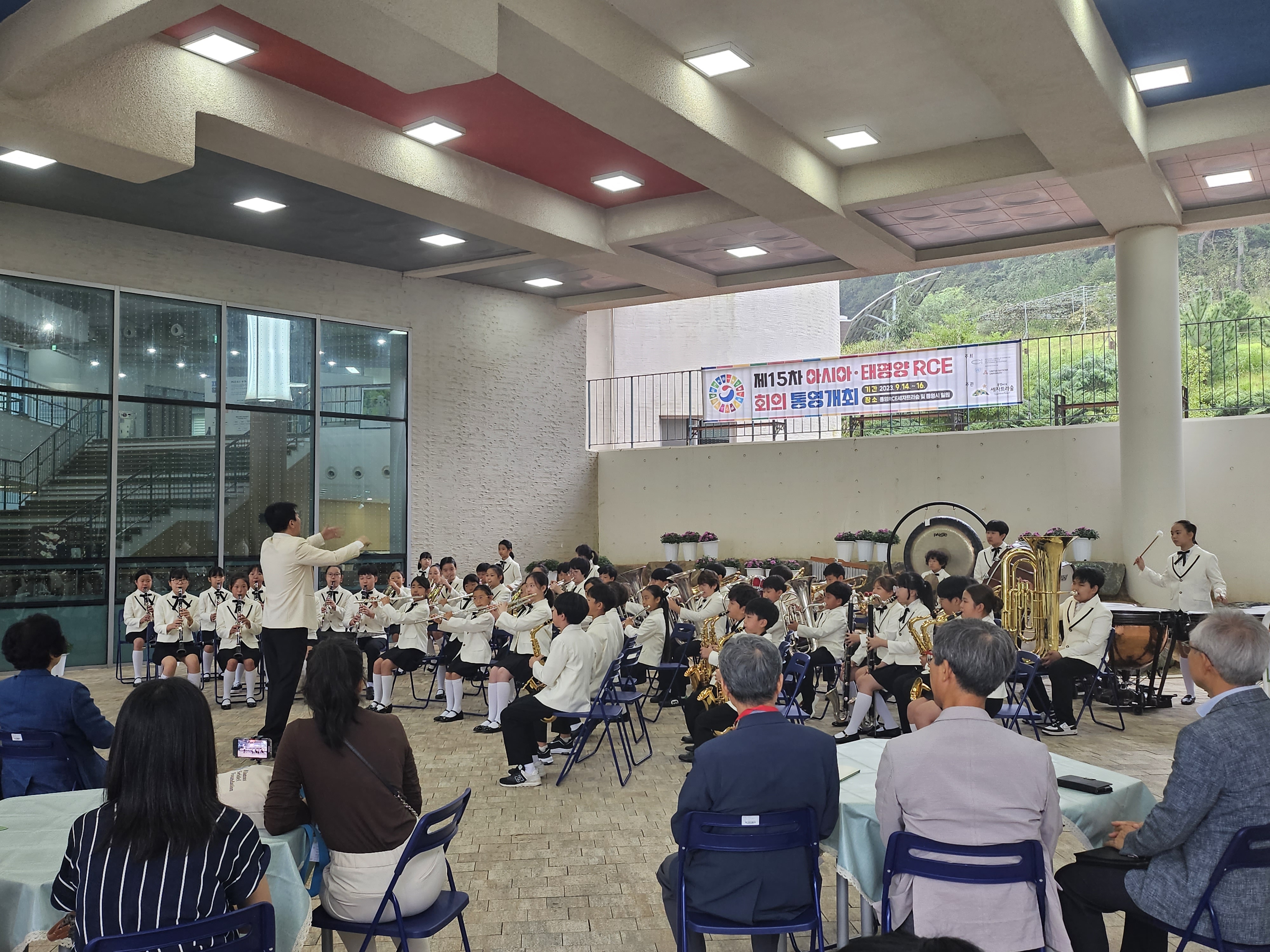 통영초 관악합주부, 아시아·태평양 RCE총회 개회식 초청공연 - 관련이미지2