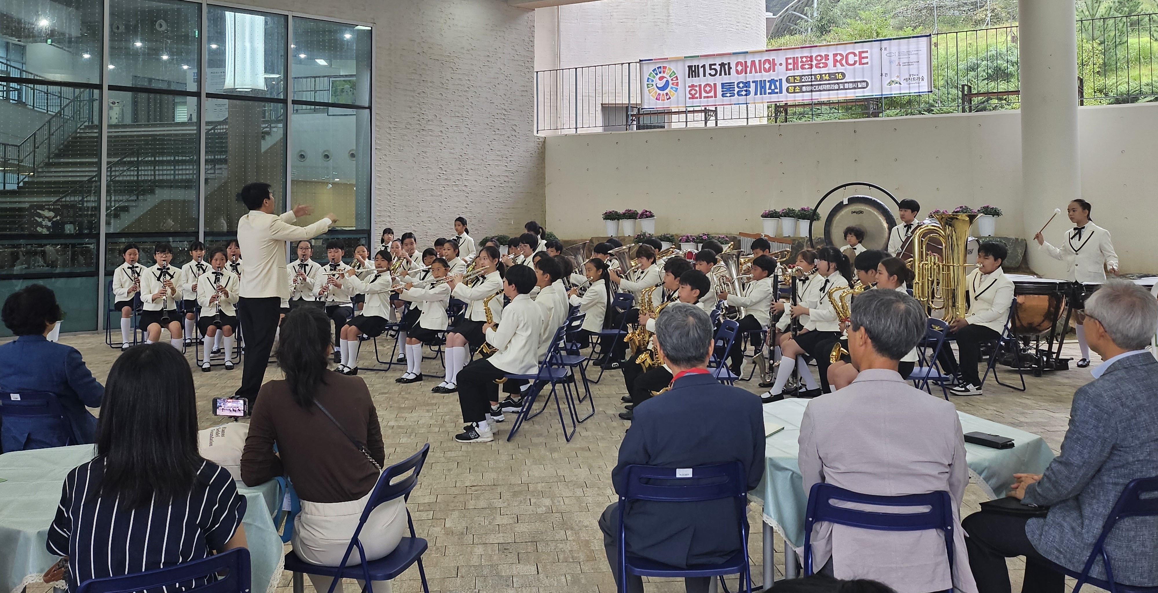 통영초 관악합주부, 아시아·태평양 RCE총회 개회식 초청공연 - 관련이미지5