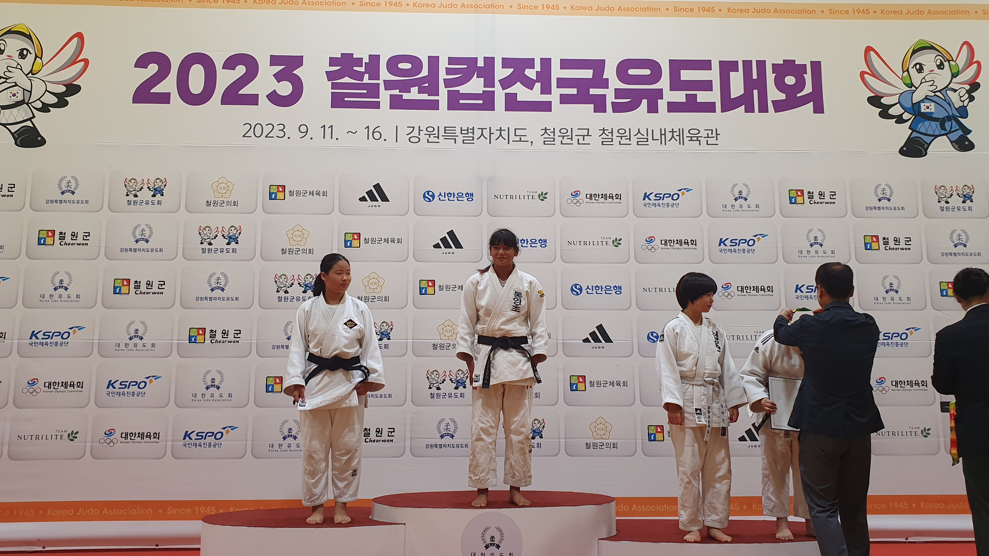통영초 유도부 철원컵 전국유도대회 금메달! 은메달! - 관련이미지2