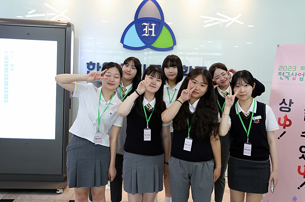 제13회 전국상업경진대회 경남 최다 수상 한일여고!! - 관련이미지3