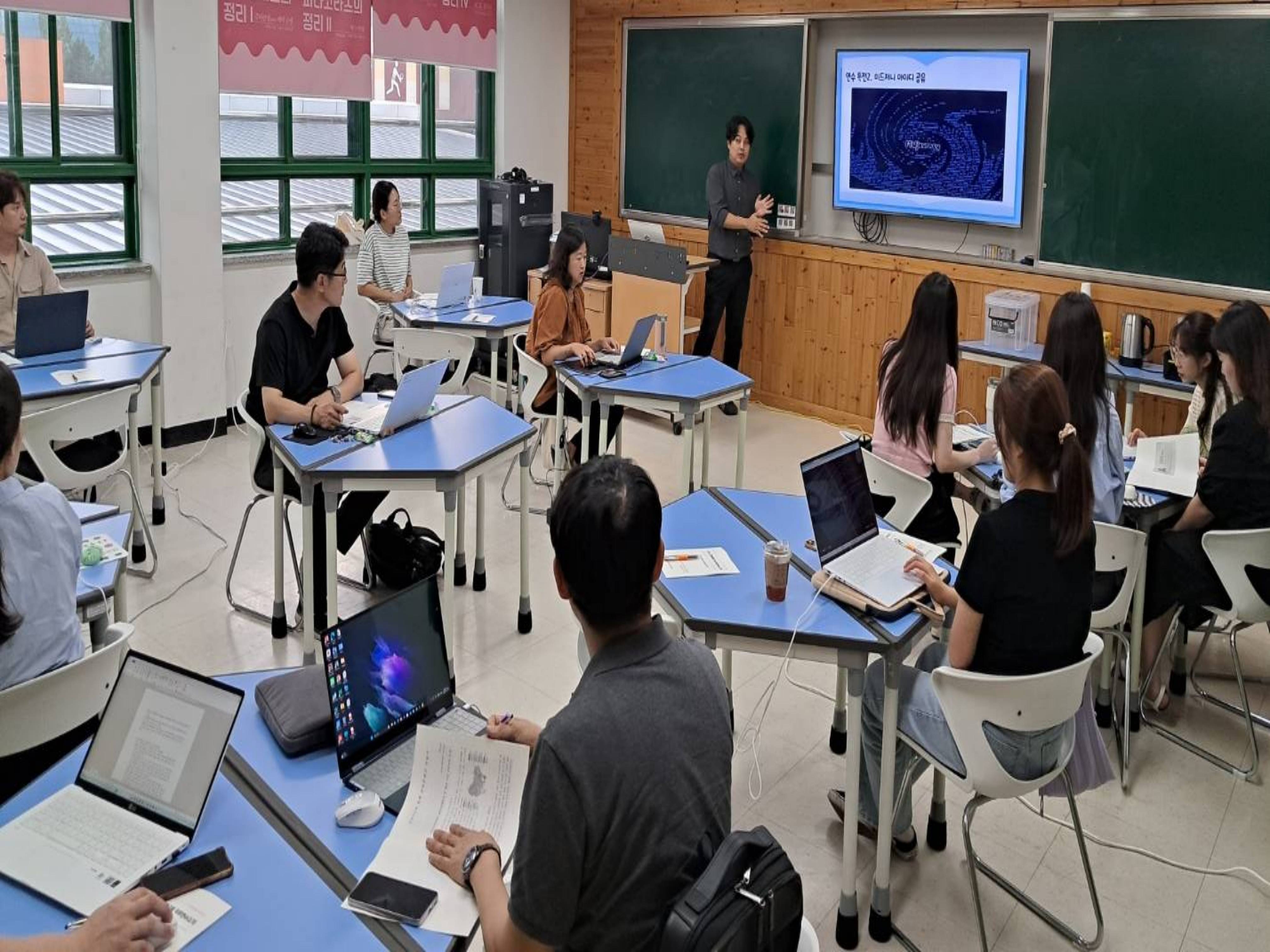 경남교육연수원, 자율기획 직무연수 현장 안착 - 관련이미지1