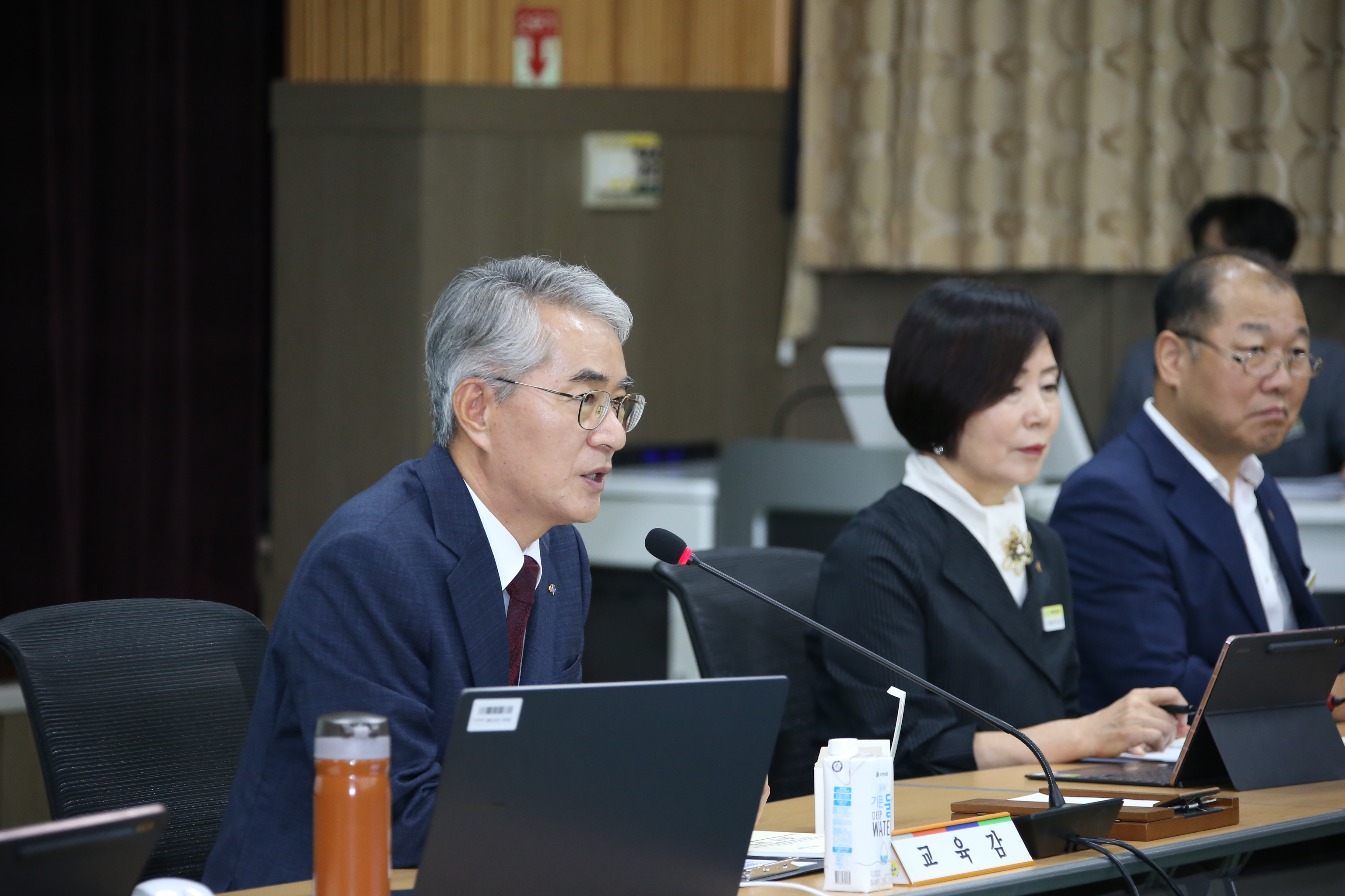 교육정책관리자회의, 교육활동 보호 강화 방안·대책 논의 - 관련이미지1