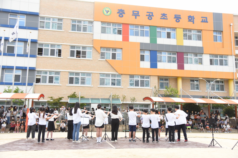 충무공초, ‘어울림 노랫길’로 학교 가는 길이 즐거워요 - 관련이미지1