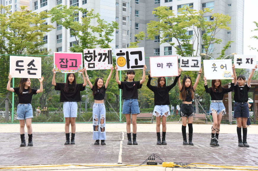 충무공초, ‘어울림 노랫길’로 학교 가는 길이 즐거워요 - 관련이미지4