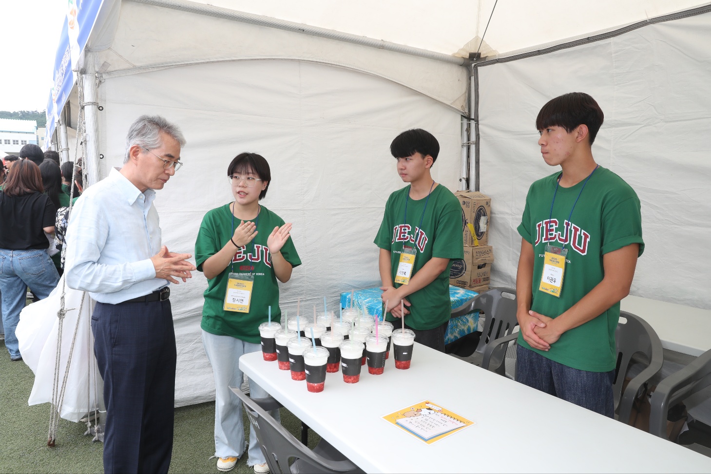 ‘농업에서 미래를 보다’ 제52년 차 전국영농학생축제 참가 - 관련이미지2