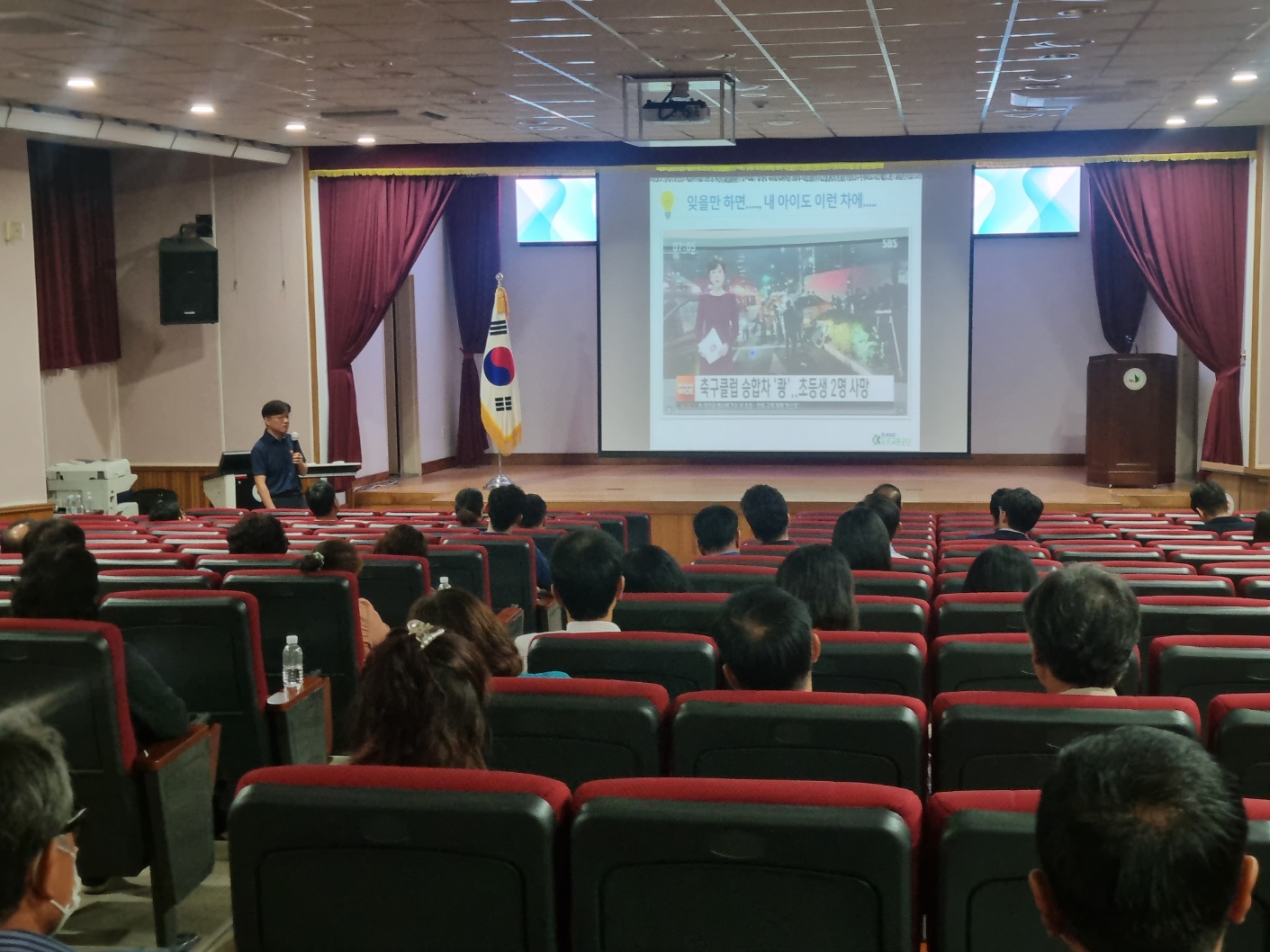 양산교육지원청, 2023년 통학차량 안전교육 실시 - 관련이미지2
