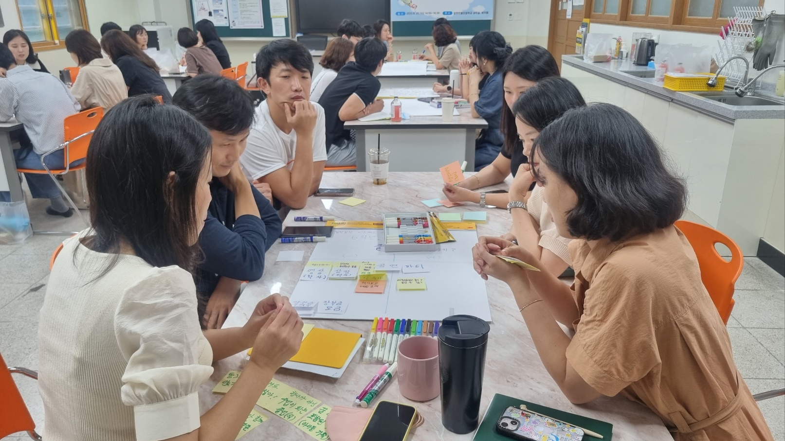 행복학교 행복나눔, 함께라서 행복해 - 관련이미지2