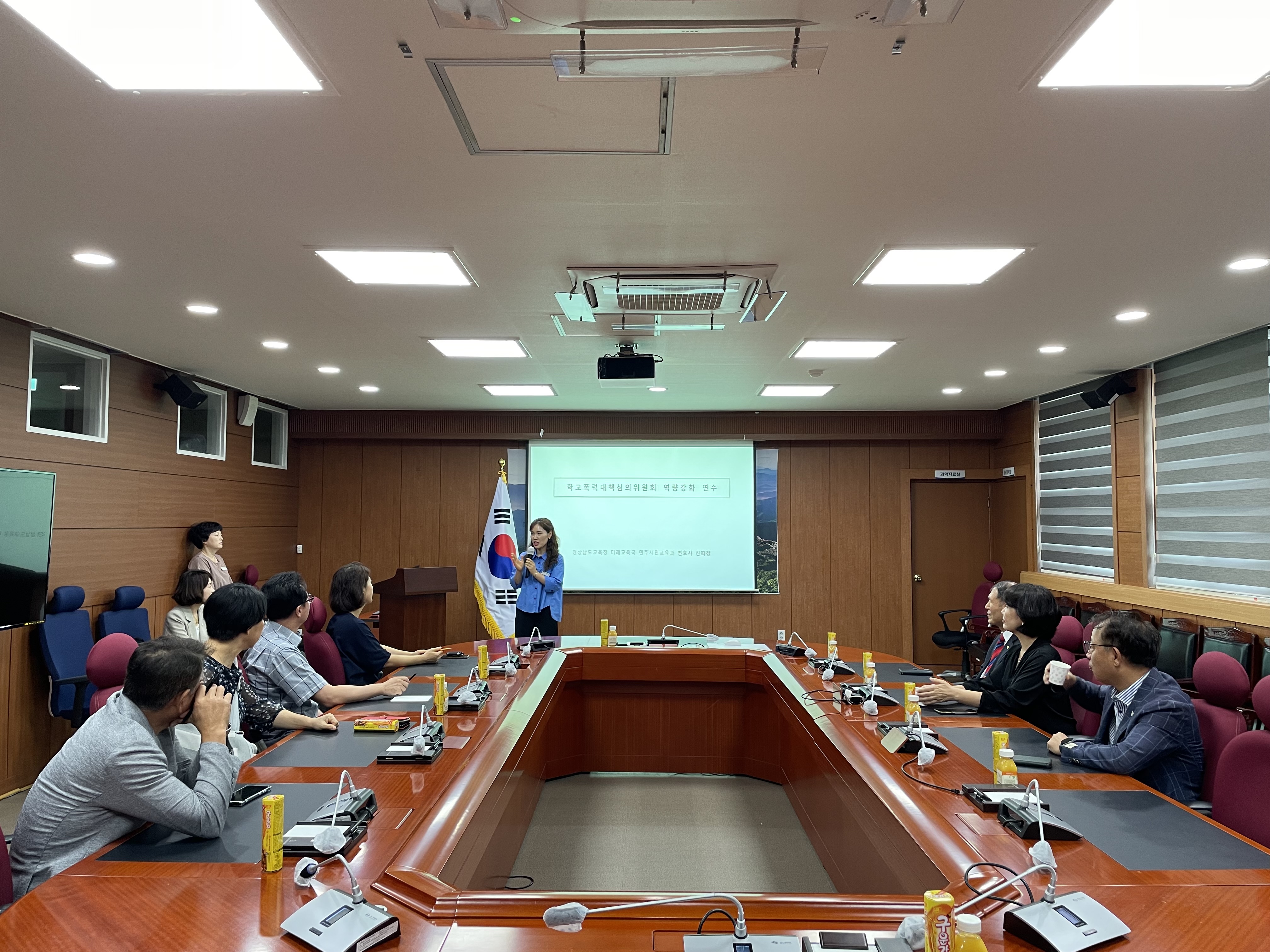 산청교육지원청, 학교폭력대책심의위원 및 업무담당자  역량 강화 연수 실시 - 관련이미지1