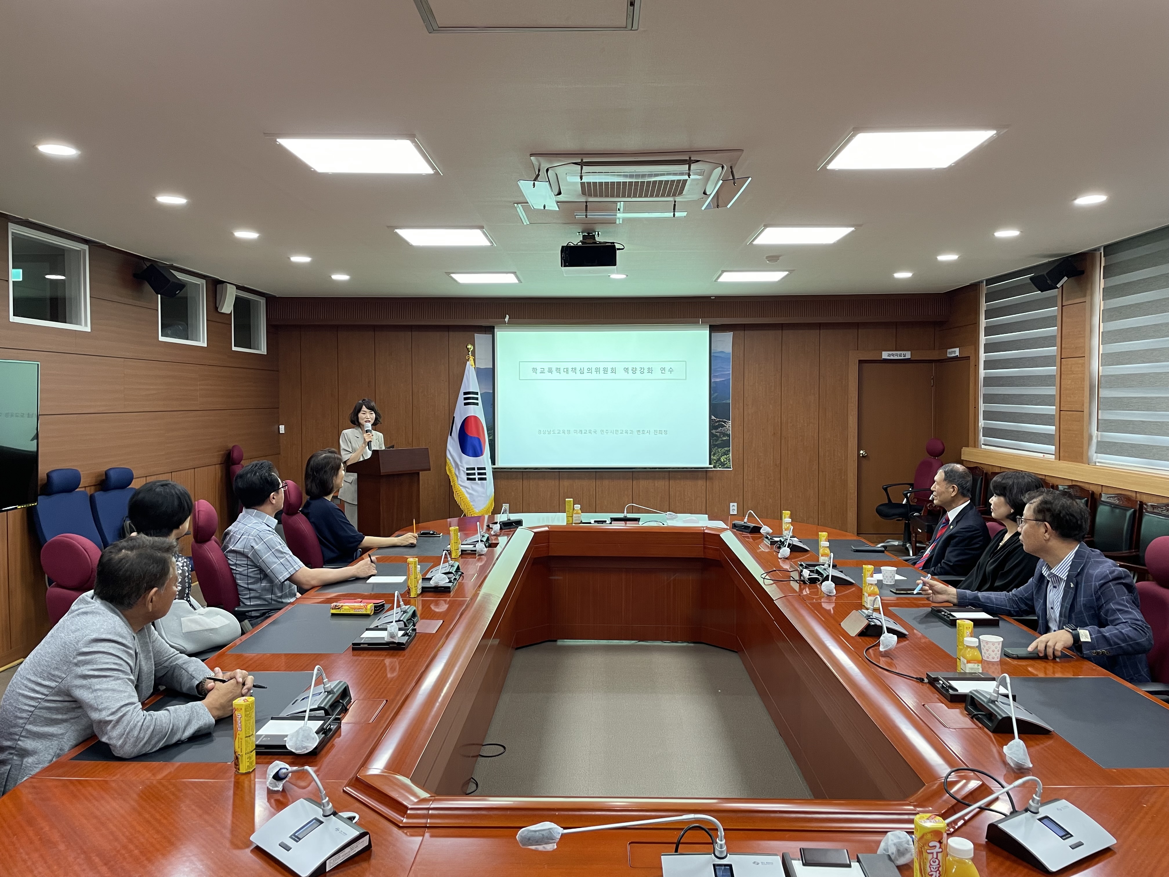 산청교육지원청, 학교폭력대책심의위원 및 업무담당자  역량 강화 연수 실시 - 관련이미지2