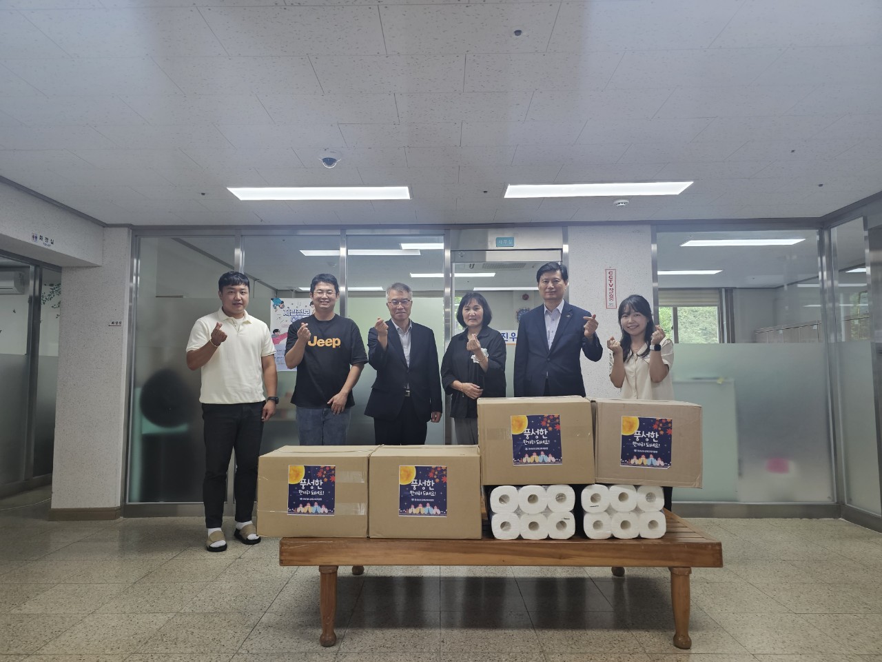 김해교육지원청, 추석명절맞이 소외계층에 청렴 사랑 담아 위문품 전달 - 관련이미지2