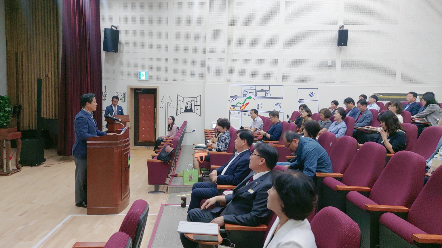 합천교육지원청, 최선의 선택 최고의 습관,청렴 9월 학교(기관)장 회의 개최 - 관련이미지2