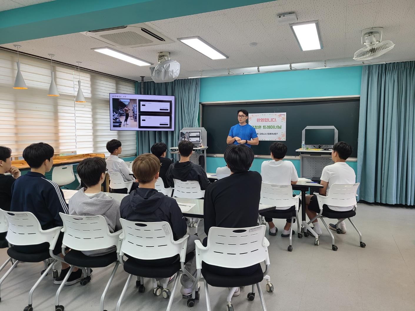 하동고, 1일 교사가 된 전문직업인 수업 한마당 펼쳐 - 관련이미지1