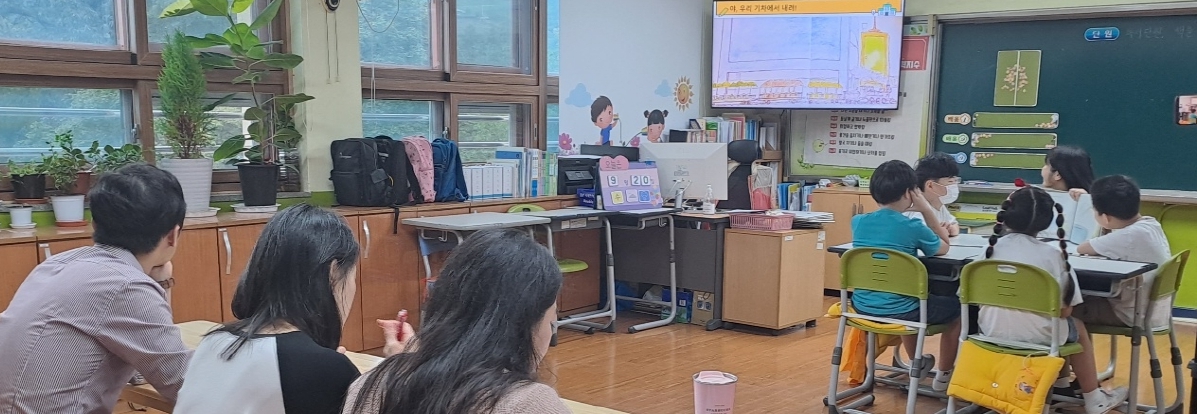 에듀테크 행복학교 쌍계초, 동료 장학 실시 - 관련이미지1