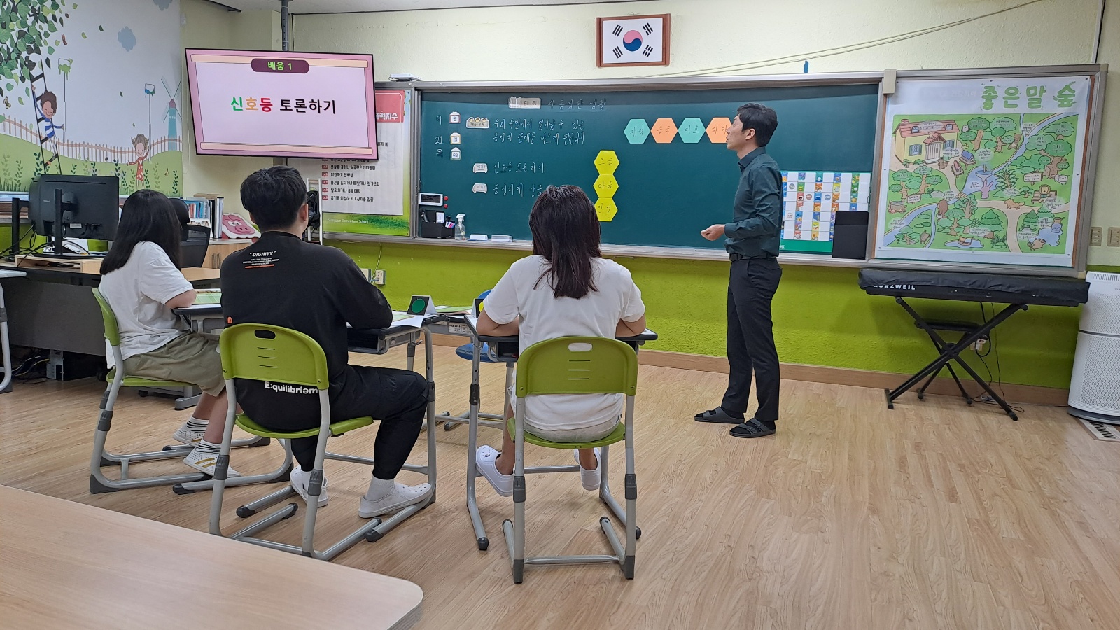 에듀테크 행복학교 쌍계초, 동료 장학 실시 - 관련이미지2