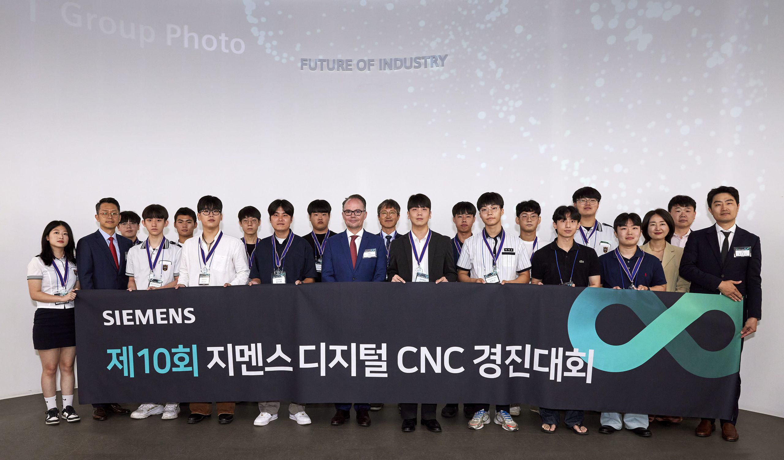 삼천포공업고, 제10회 지멘스 디지털 CNC 경진대회 수상 “쾌거” - 관련이미지2
