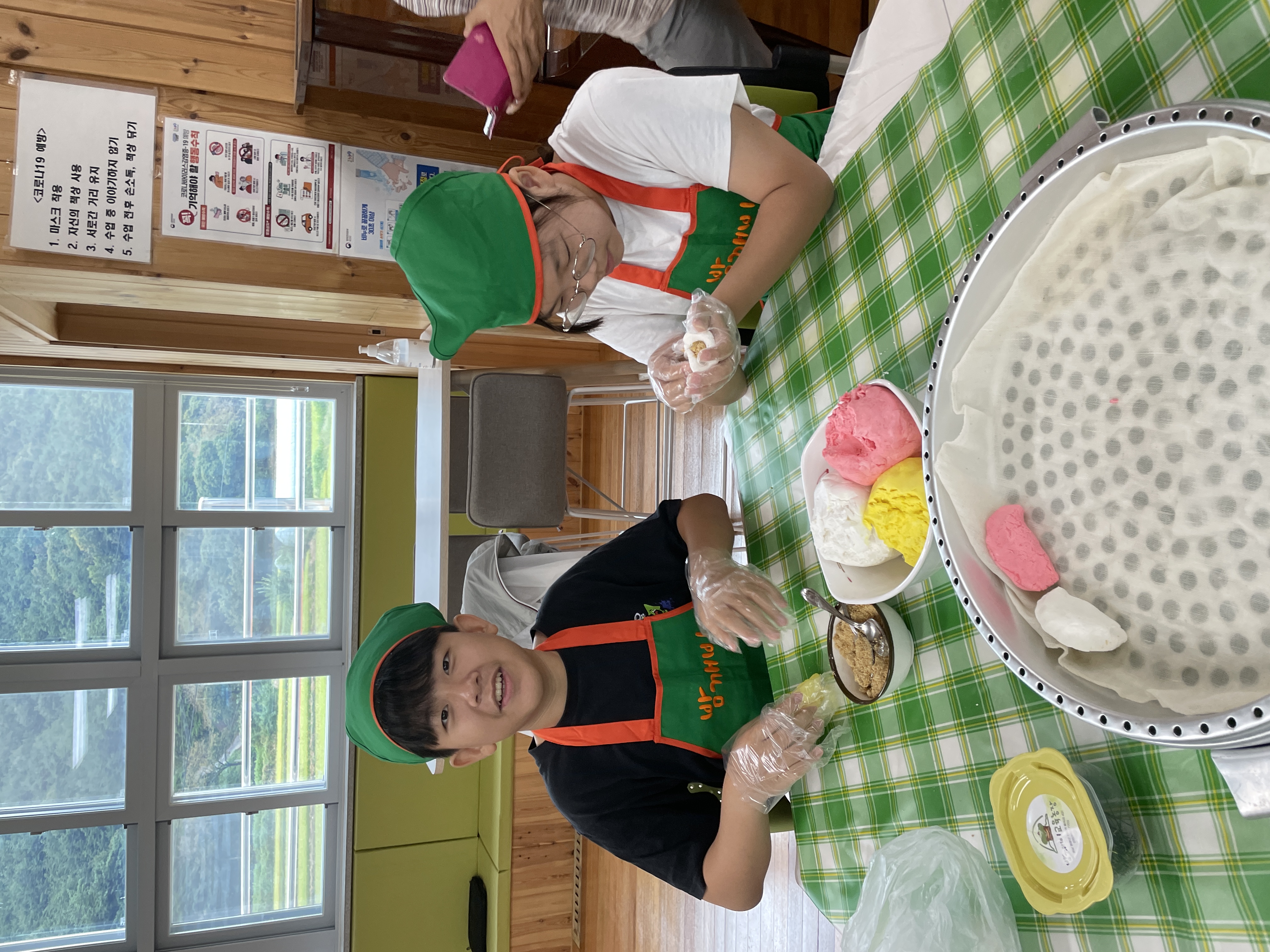 <병곡초> 추석맞이 전통 먹거리 체험 - 관련이미지3