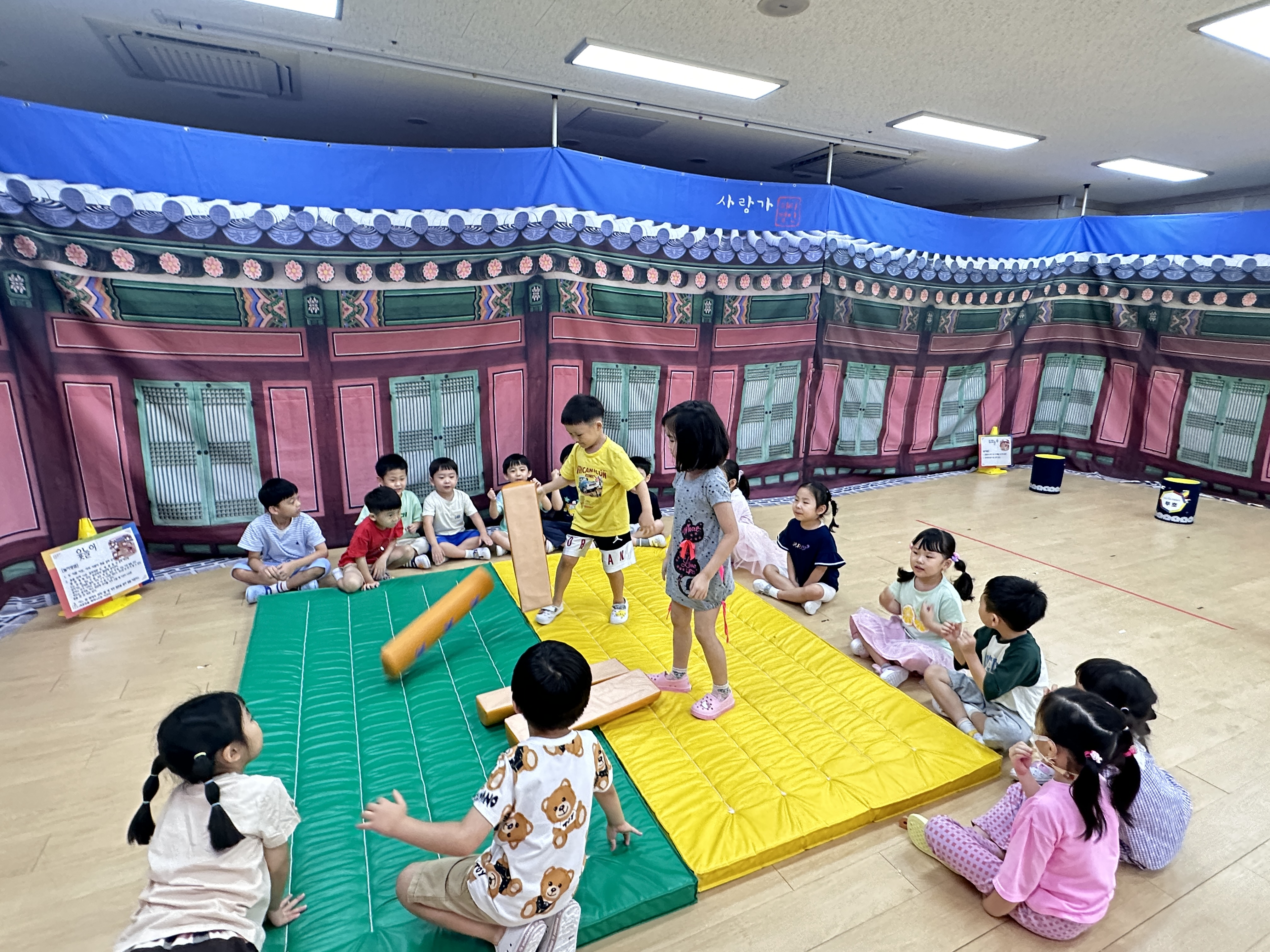양덕솔빛유치원 추석맞이 전통놀이 한마당 운영 - 관련이미지2