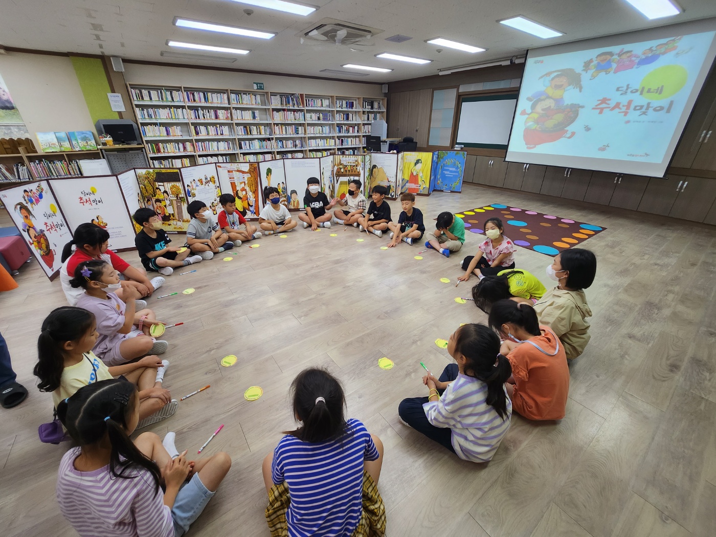 광려초, ‘달아 달아 밝은 달아’ 독서행사 운영 - 관련이미지3