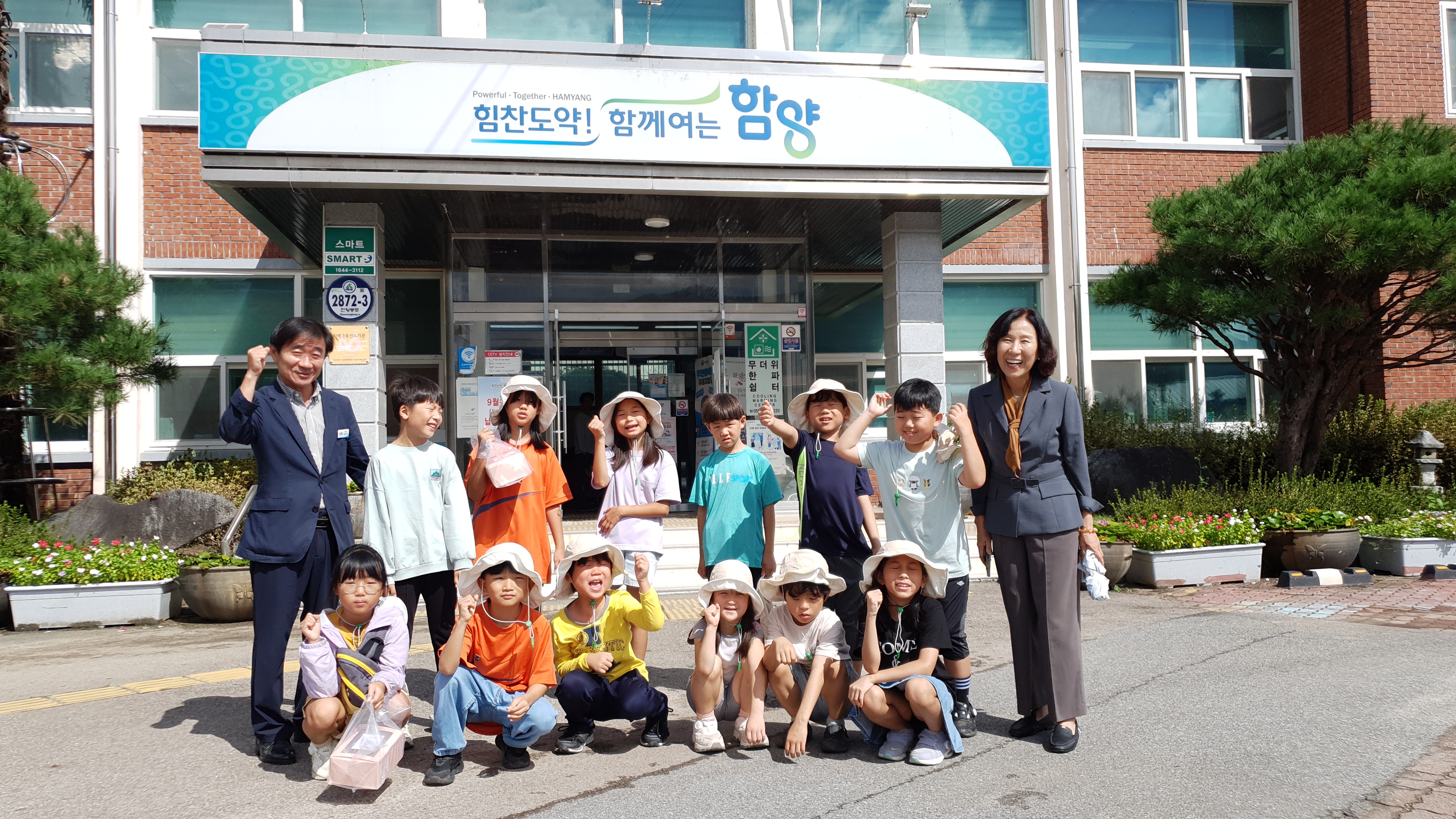 유림초, 유림면 탐방과 성격검사를 통한 맞춤형 진로교육 - 관련이미지1