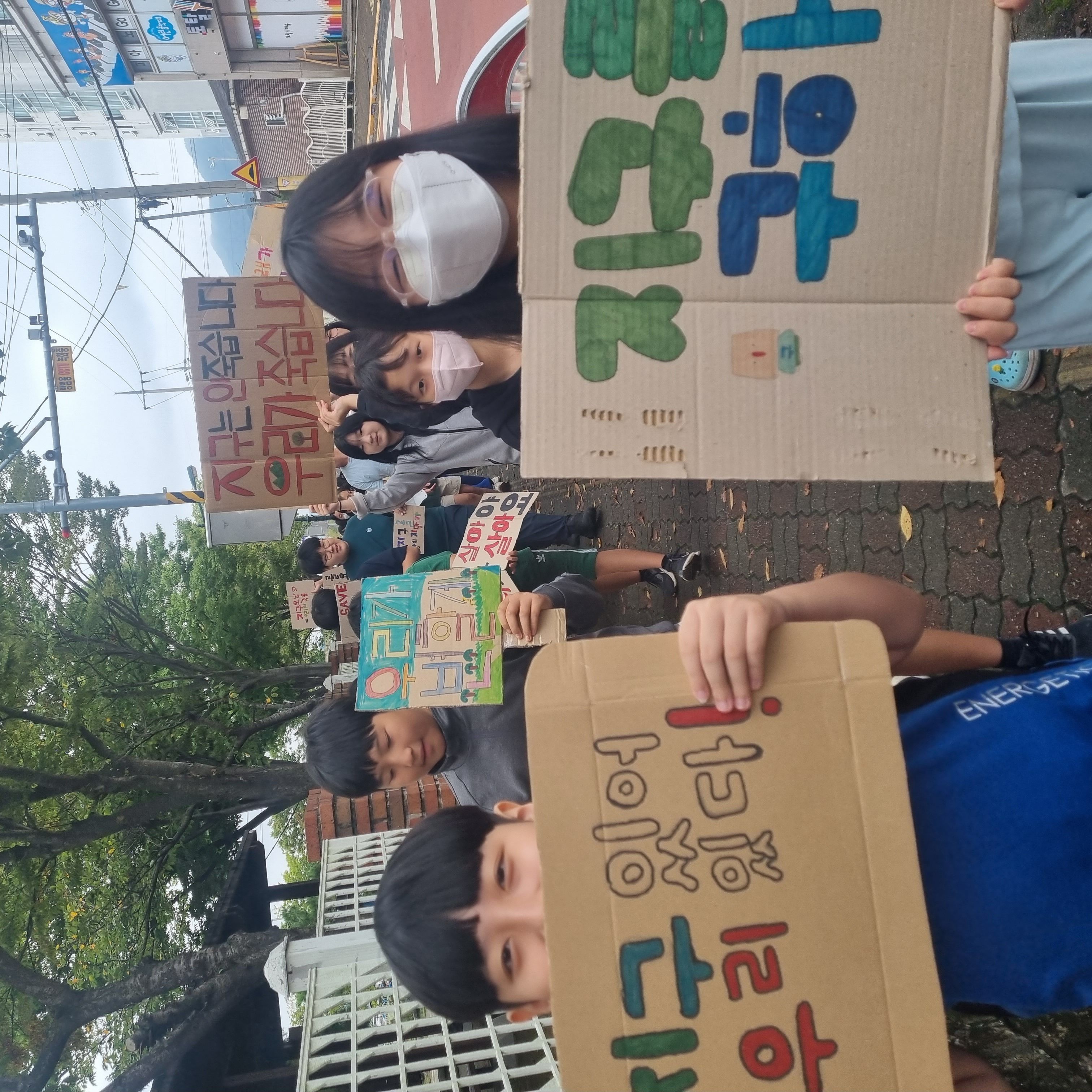 동성초, 지구를 지키는 발걸음, 기후정의행진 - 관련이미지3
