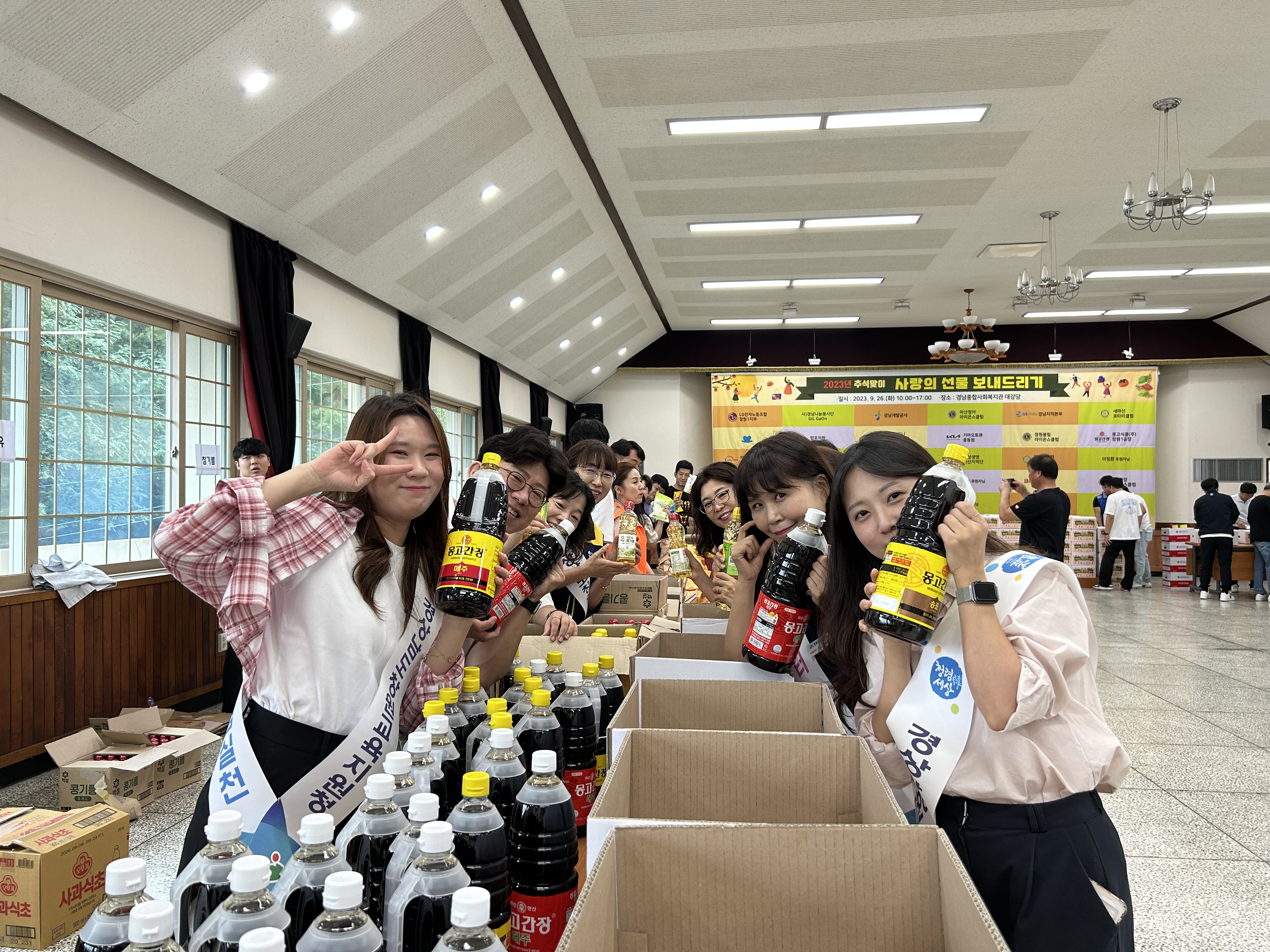 진달래회, 추석에도 꽃 피우는 나눔의 행진 - 관련이미지2