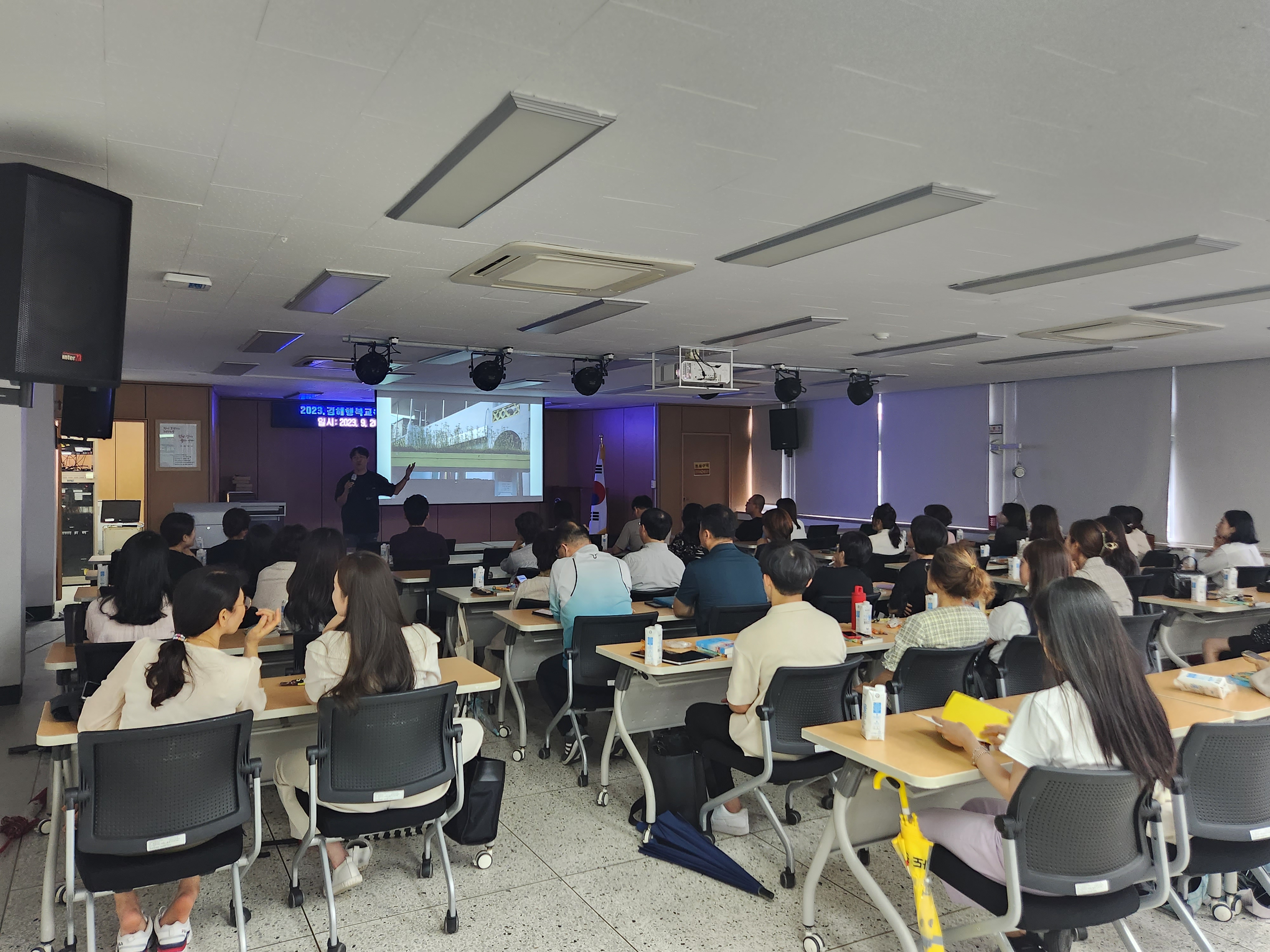 2023. 김해교육지원청, 김해의 책 작가 초청 북토크 개최 - 관련이미지4