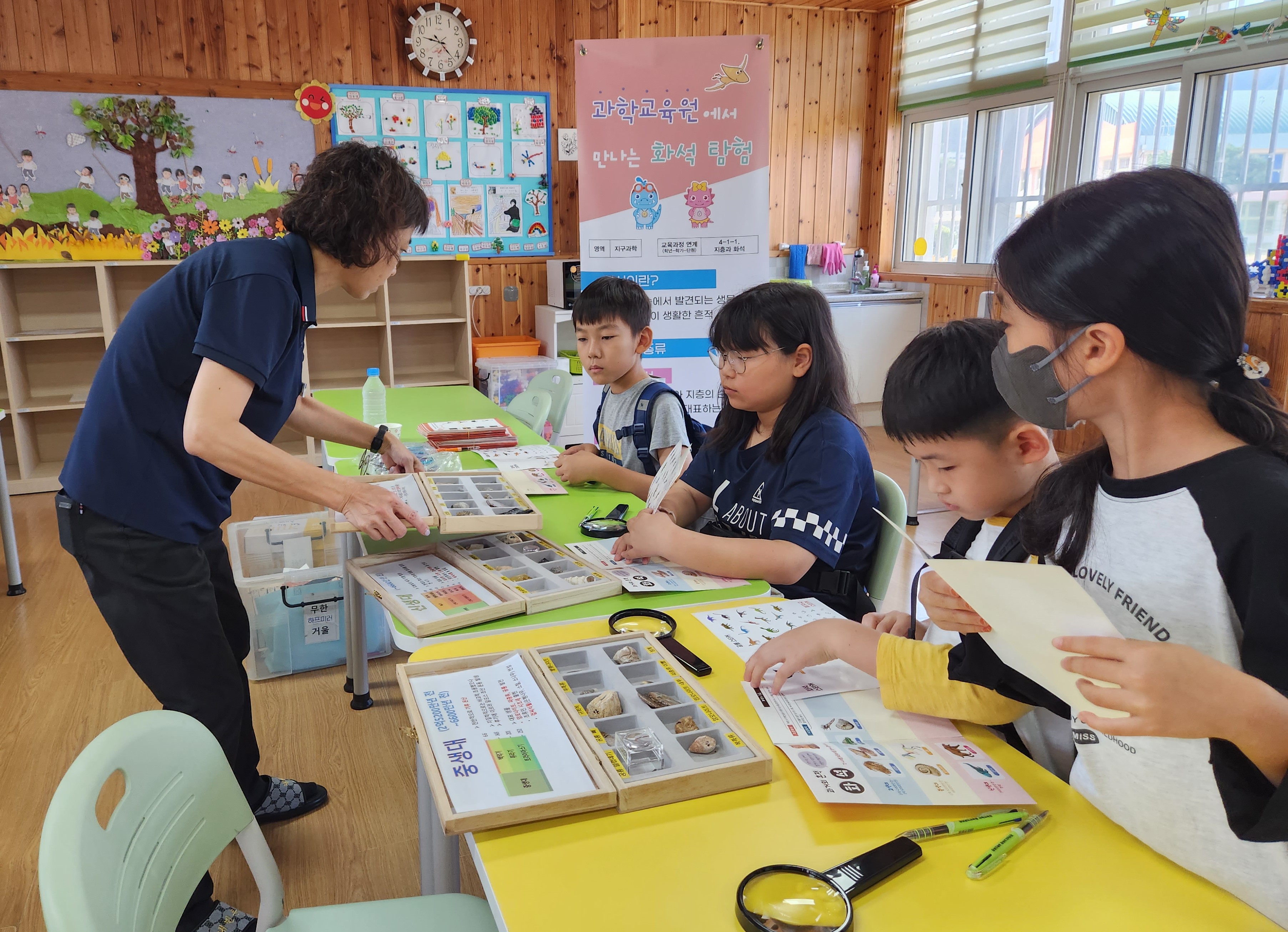 경남과학교육원, ‘잔잔한 교육기부’ 화제 - 관련이미지2
