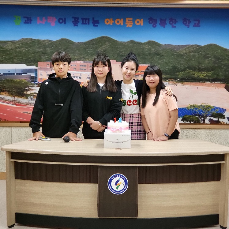 김해신명초 개교 18주년, 학교사랑교육주간 운영-학교야, 생일을 축하해! - 관련이미지2