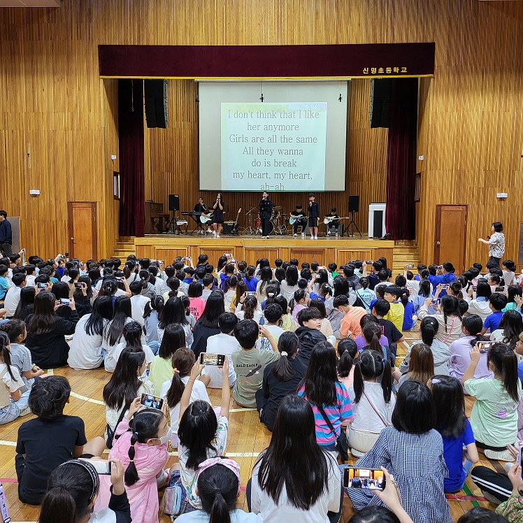 김해신명초 개교 18주년, 학교사랑교육주간 운영-학교야, 생일을 축하해! - 관련이미지3