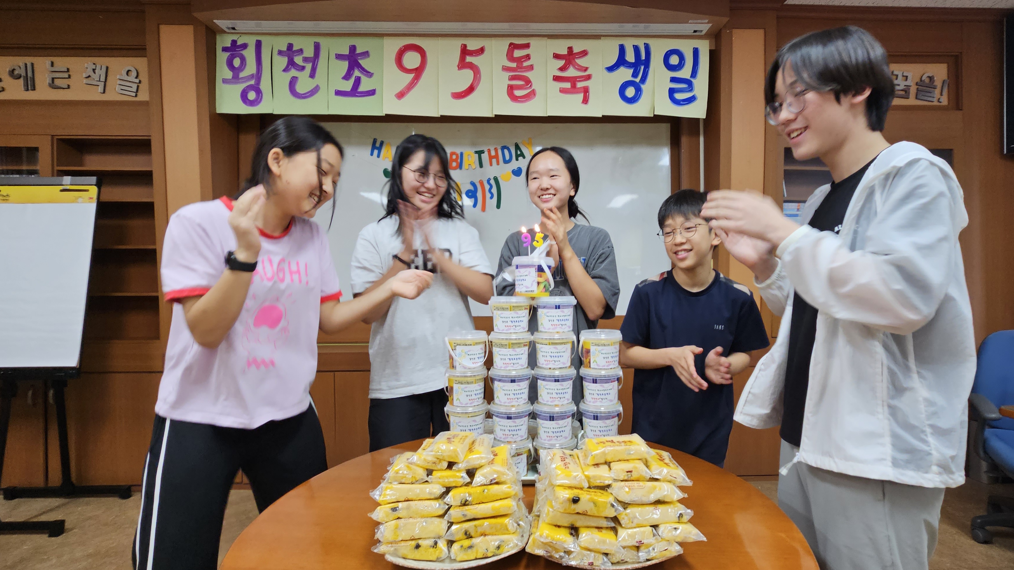 횡천초, 추억과 행복이 가득한 학교사랑주간 운영 - 관련이미지2