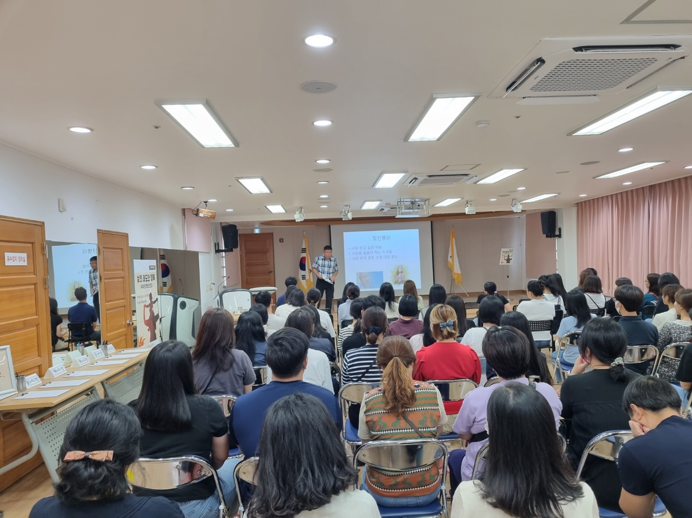 학부모와 소통하는 해원꽃숲유치원 2학기 학부모 연수 및 공개수업 - 관련이미지1