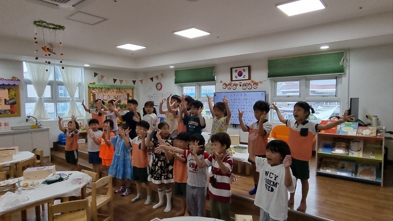학부모와 소통하는 해원꽃숲유치원 2학기 학부모 연수 및 공개수업 - 관련이미지3