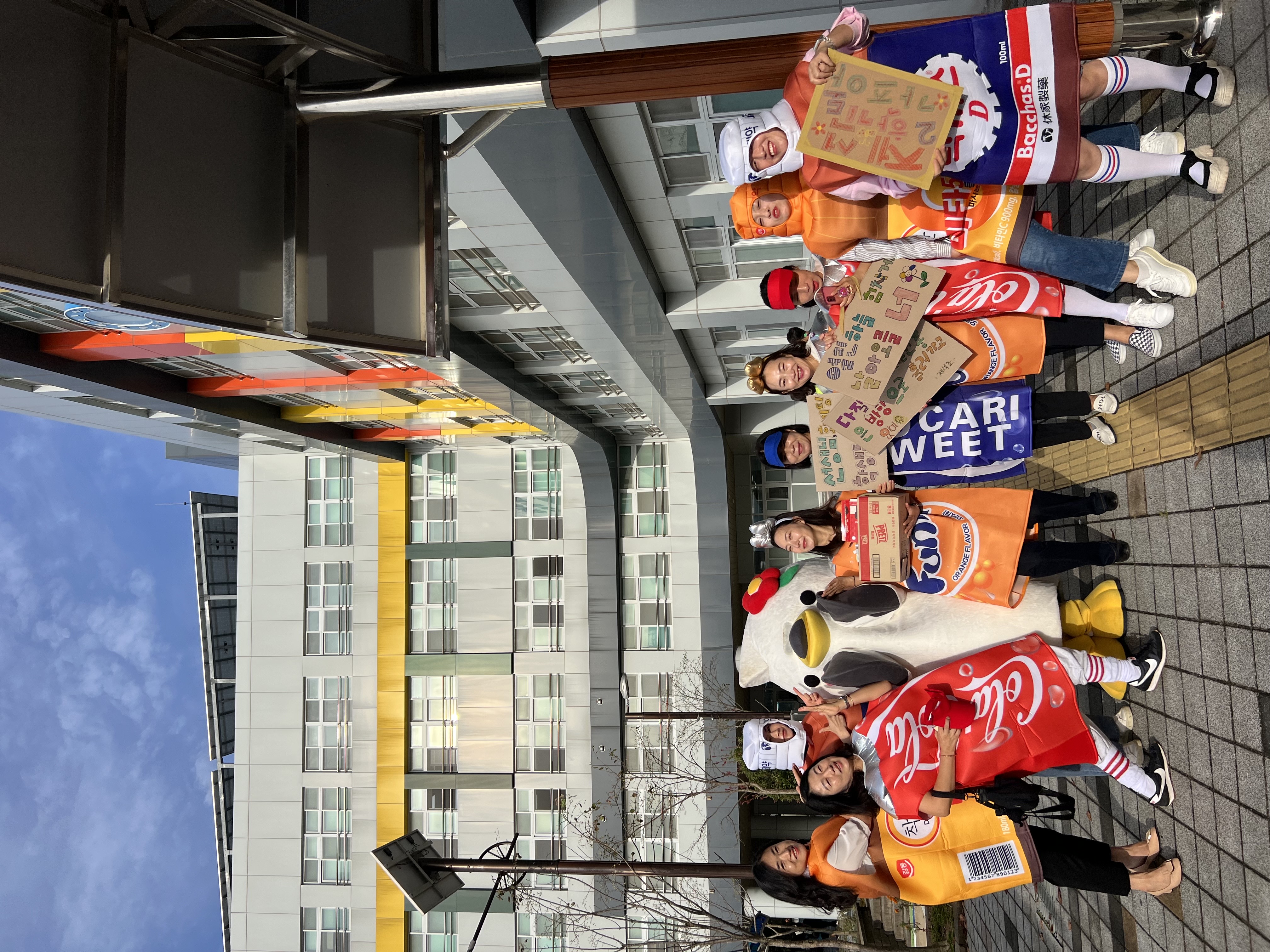 제석초, 2023. 학부모회 아침맞이 행사 실시 - 관련이미지1