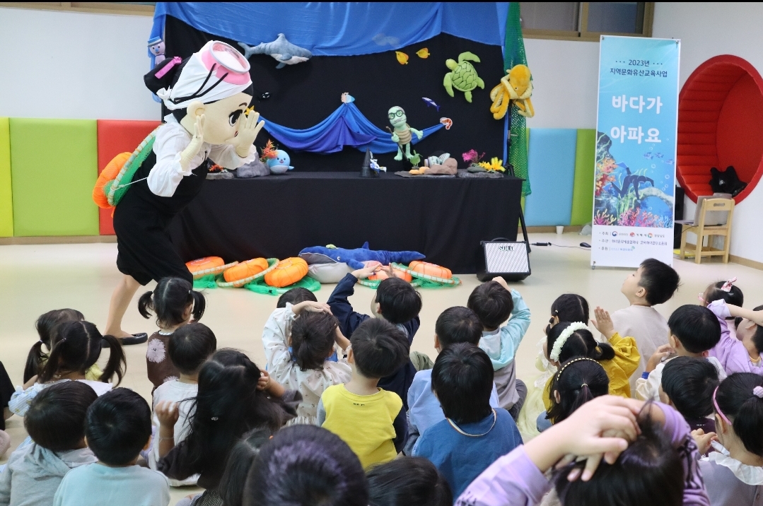 거제용소초병설유, 해녀가 들려주는 바다이야기 행사 - 관련이미지2