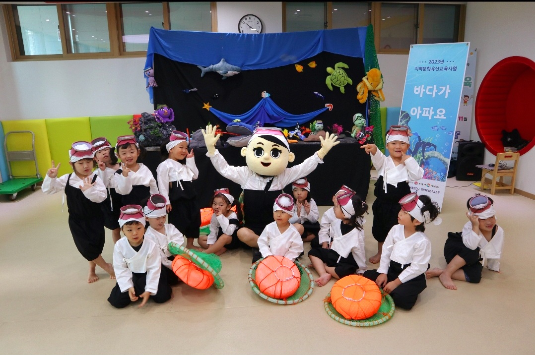 거제용소초병설유, 해녀가 들려주는 바다이야기 행사 - 관련이미지4