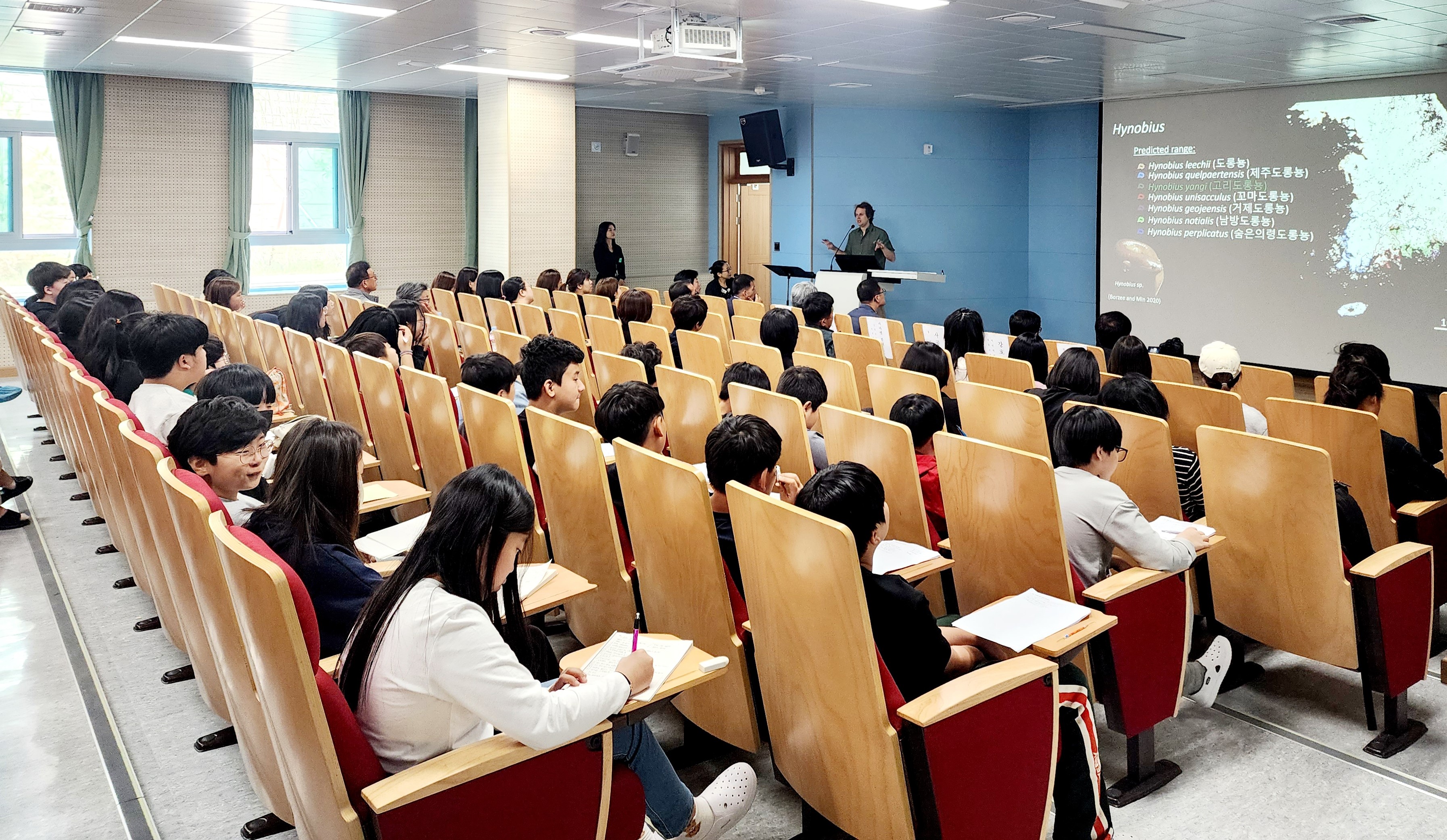 학교형 마을배움터 생태교육세미나 개최 - 관련이미지1