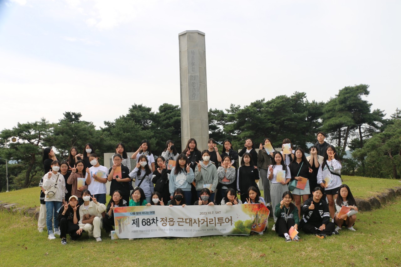 마산무학여중, 1894년! 그 날을 기억하는 민주와 자주의 발걸음(동학농민혁명 유적지 투어) - 관련이미지2