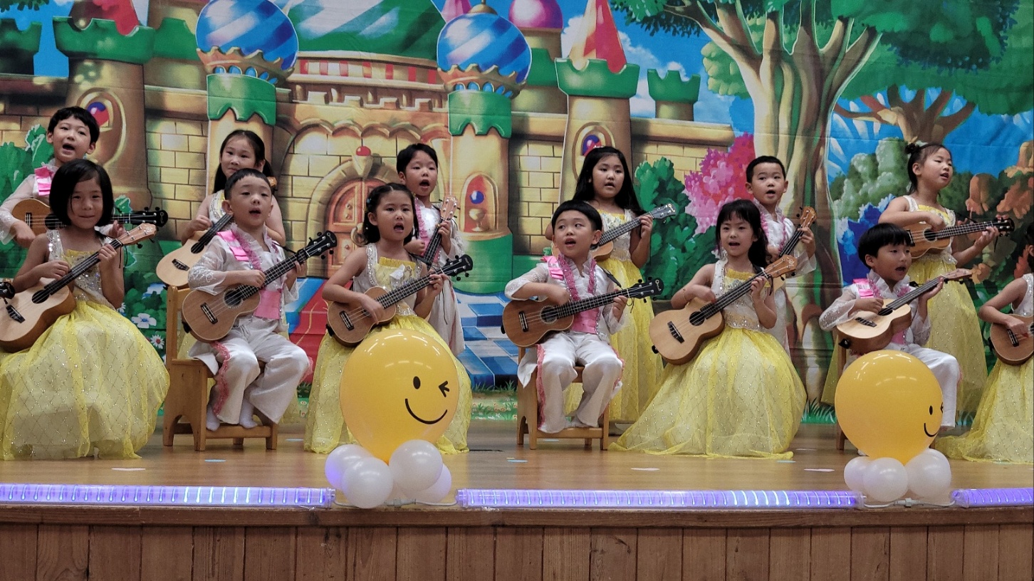 2023. 고성유치원 가족 축제의 밤 행사 실시 - 관련이미지1