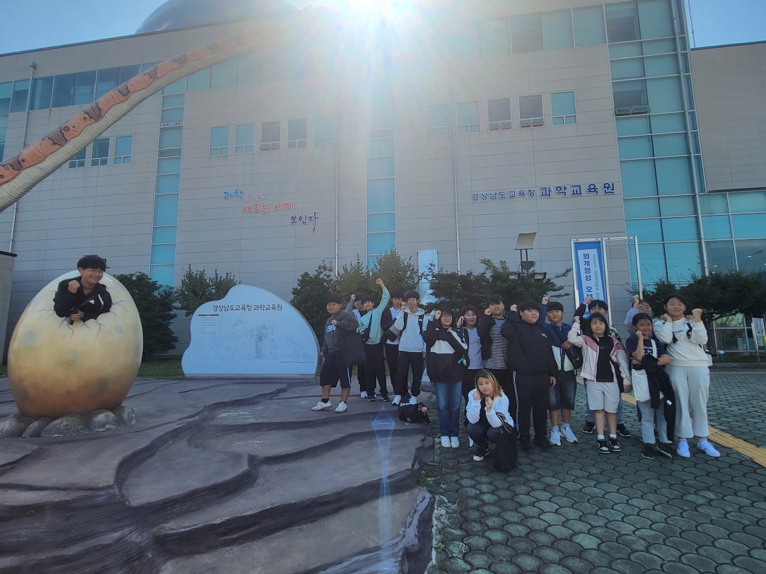 보고 듣고 체험하며 즐거운 과학의 세계로 - 관련이미지1