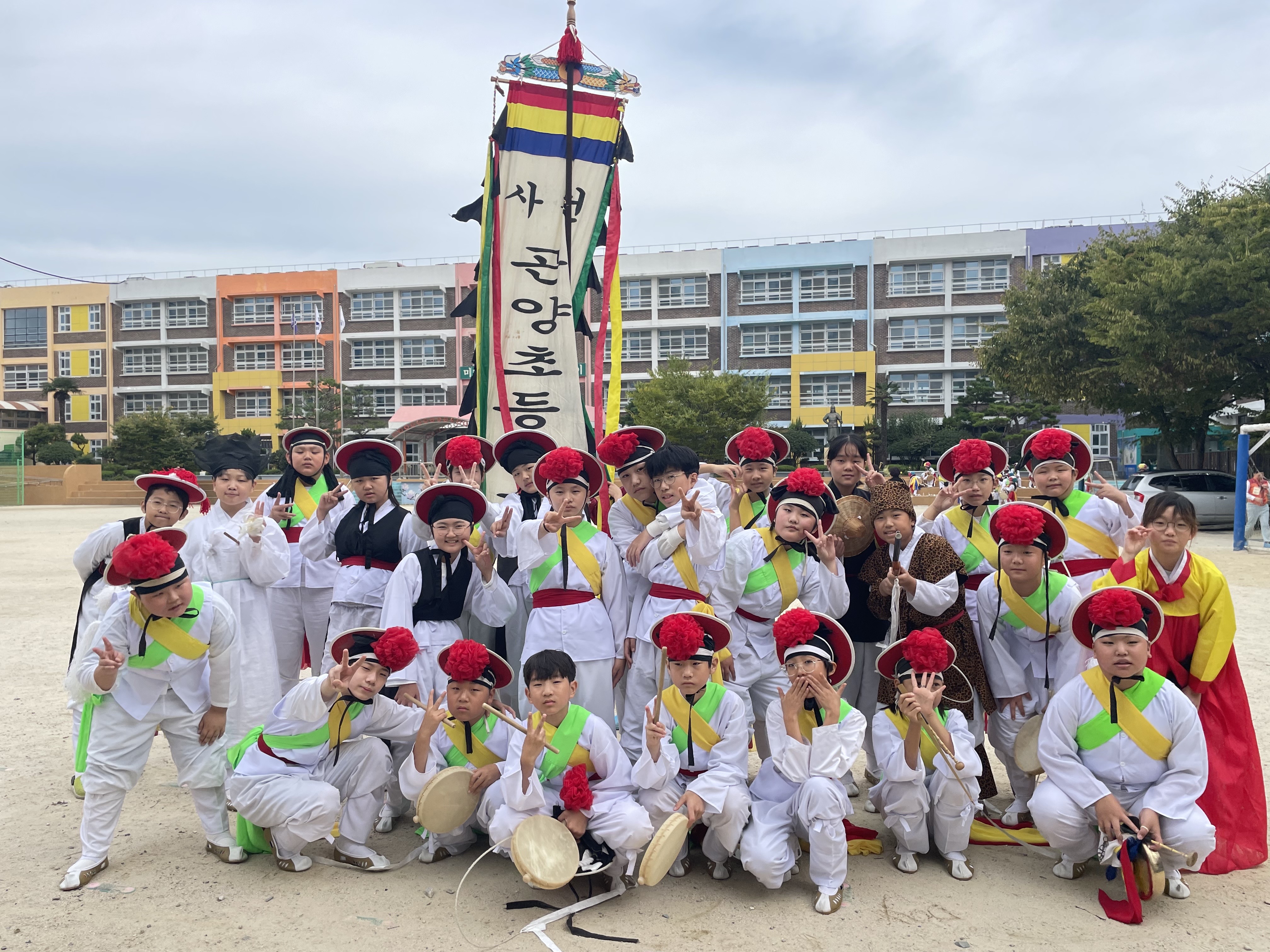 곤양초, 제72회 개천예술제 전국국악대전 초등부‘최우수상’ 수상 - 관련이미지1