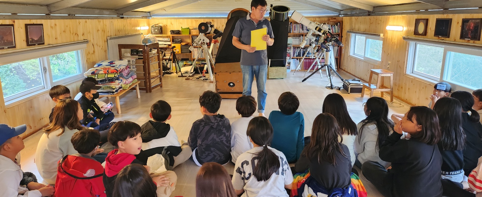 봉원초,  2023. 교육복지 가을 여행 별이 빛나는 밤 체험 프로그램 실시 - 관련이미지3