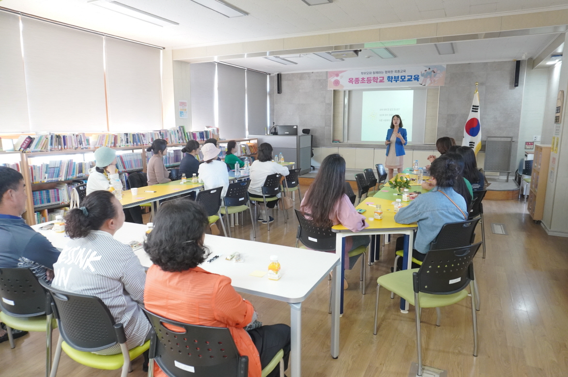 학부모회와 함께! 부모가 알아야 할 우리 아이의 성! - 관련이미지3
