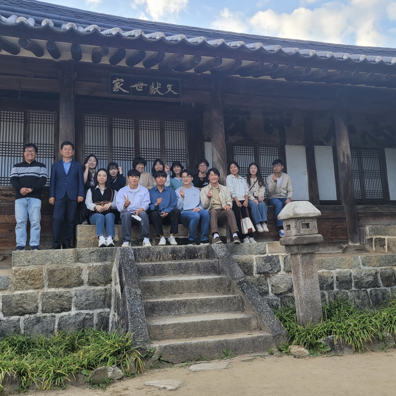 함양교육지원청, 신규 및 저경력 직원과 함께하는 아름다운 함양 알기 연수 - 관련이미지1