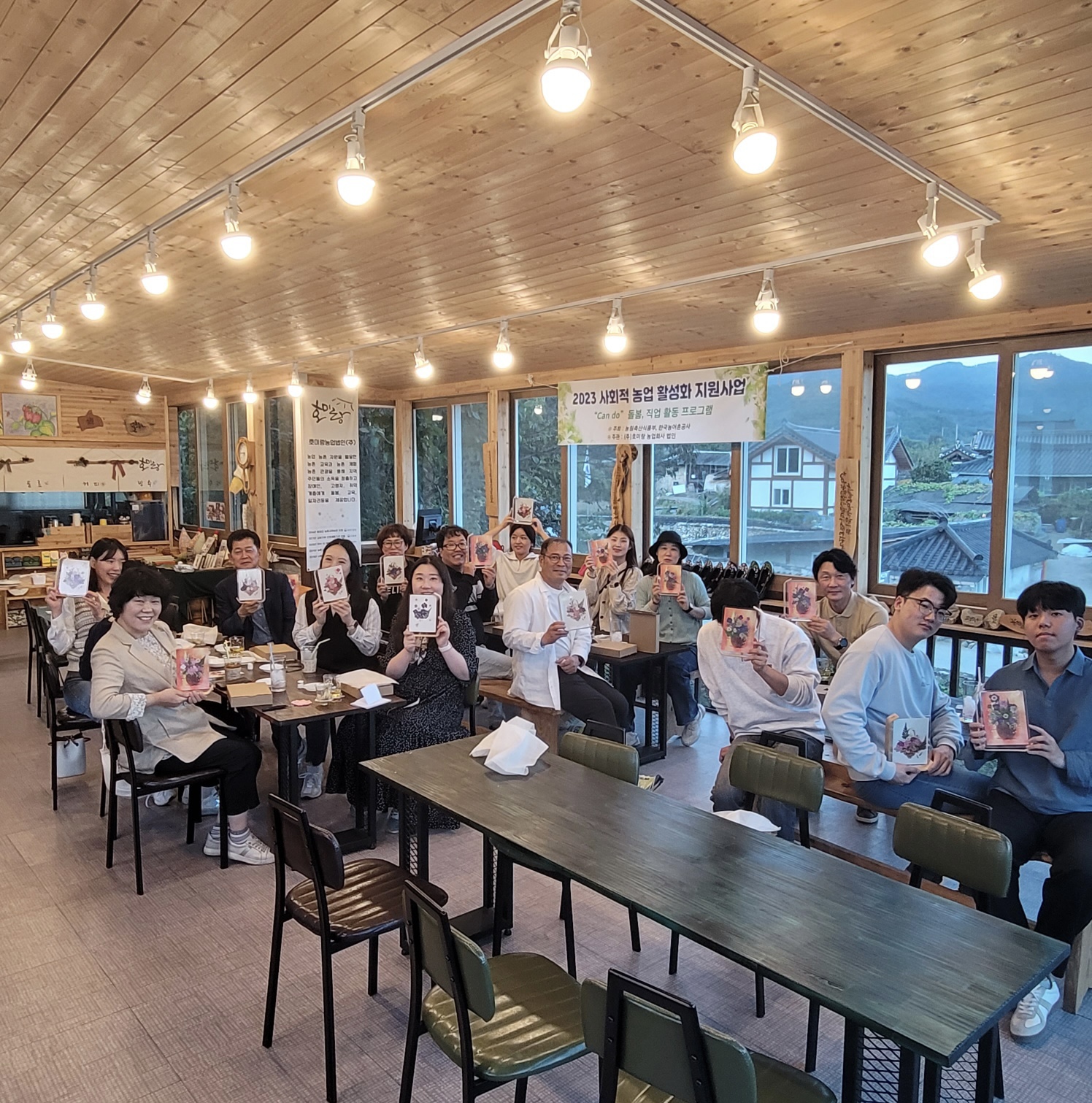 함양교육지원청, 신규 및 저경력 직원과 함께하는 아름다운 함양 알기 연수 - 관련이미지2