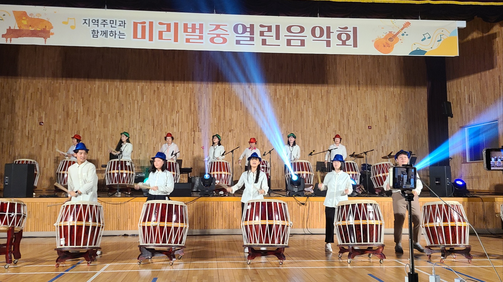 미리벌중학교_2023년 지역주민과 함께하는 열린음악회 개최 - 관련이미지4