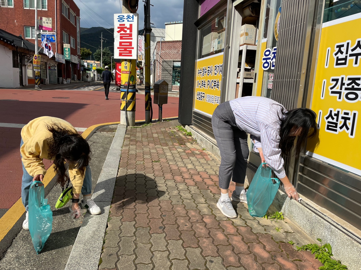 곰내유, ‘줍깅(JUB-GING) 챌린지’로 지구살림 실천 - 관련이미지2